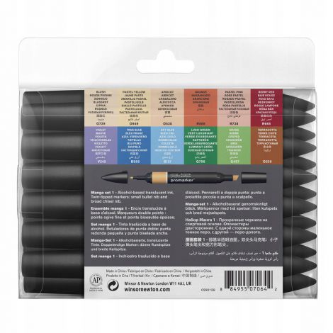 Zestaw Promarkerów Winsor&Newton, 13szt Manga I - 4